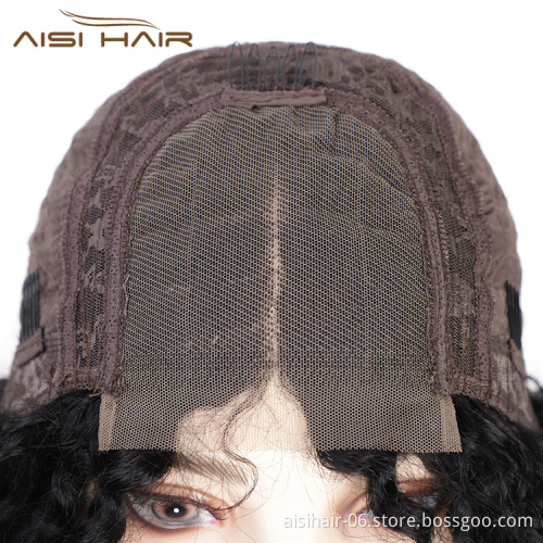 Aisi Hair New Design 16 Inch Medium Long Black Wig Afro Kinky Curly Swiss Lace Wig Synthetic Lace Front Wigs For Black Women